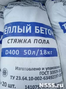 Смесь для стяжки пола теплобетон полистиролбетон Д400