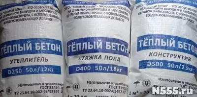 полистиролбетонная смесь теплобетон