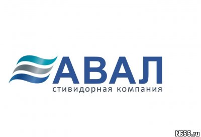Электромонтер по ремонту и обслуживанию подстанций